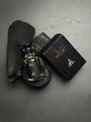 Oud Al-Ameer